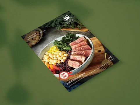 菜單印刷制作 - 專(zhuān)業(yè)餐廳菜單/酒水單/特色菜牌定制印刷