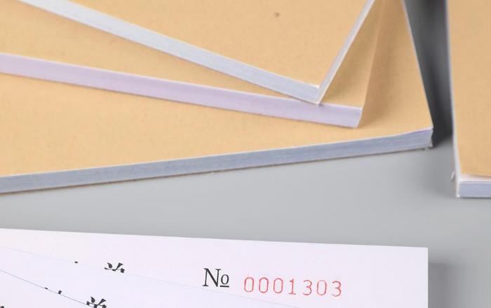 解鎖上海聯(lián)單印刷密碼，吉印通實(shí)力出圈