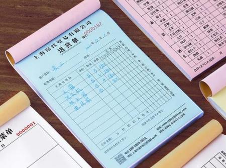 場(chǎng)景化定制破局！上海聯(lián)單印刷選吉印通，適配全行業(yè)需求?